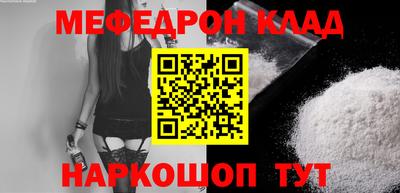 apvp Наро-Фоминск
