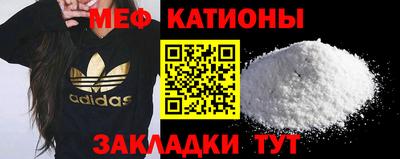 гидра Нарткала