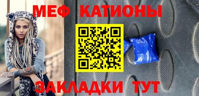 ГАЛЛЮЦИНОГЕННЫЕ ГРИБЫ Нальчик
