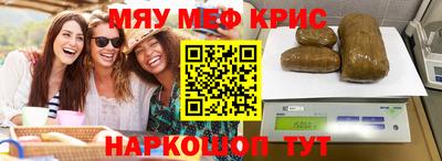 ГАЛЛЮЦИНОГЕННЫЕ ГРИБЫ Нальчик