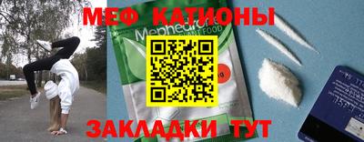 apvp Наро-Фоминск