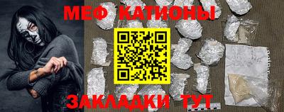 apvp Наро-Фоминск