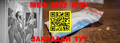 ГАЛЛЮЦИНОГЕННЫЕ ГРИБЫ Нальчик