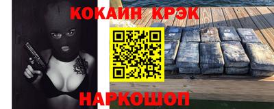 apvp Наро-Фоминск