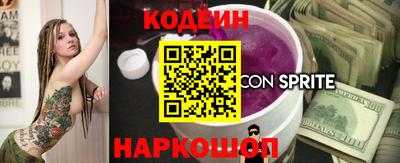apvp Наро-Фоминск