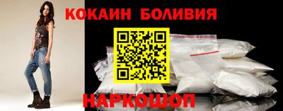 гидра Нарткала