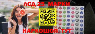гидра Нарткала