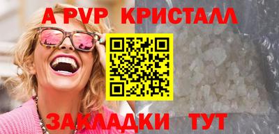 ГАЛЛЮЦИНОГЕННЫЕ ГРИБЫ Нальчик