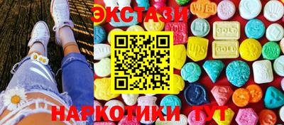 apvp Наро-Фоминск