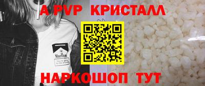 ГАЛЛЮЦИНОГЕННЫЕ ГРИБЫ Нальчик