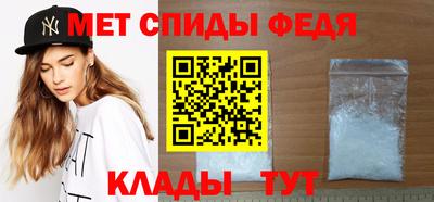 apvp Наро-Фоминск