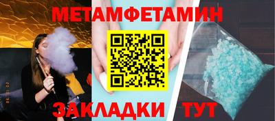 apvp Наро-Фоминск