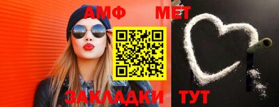 apvp Наро-Фоминск