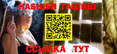 apvp Наро-Фоминск