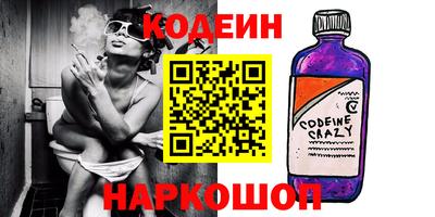 гидра Нарткала