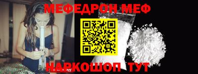 ГАЛЛЮЦИНОГЕННЫЕ ГРИБЫ Нальчик