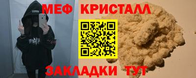apvp Наро-Фоминск