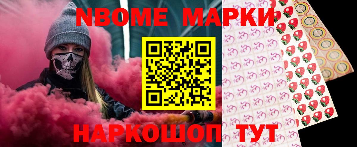 Великие Луки  Лсд 25 экстази кислота  LSD-25 экстази  Лсд 25 экстази кислота  Вход с VPN 